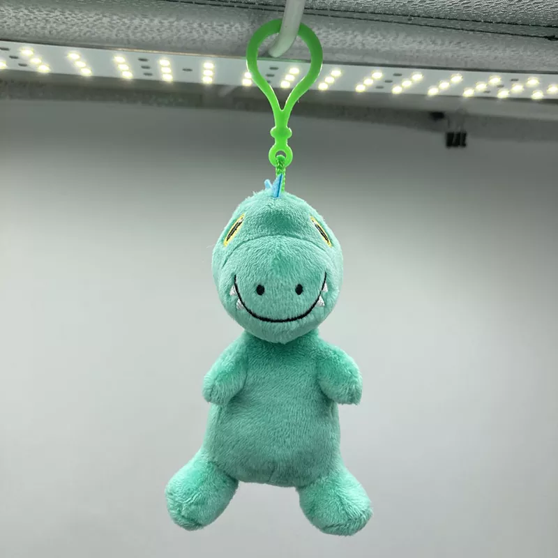 Adorable Dinosaur Plush Key Ring